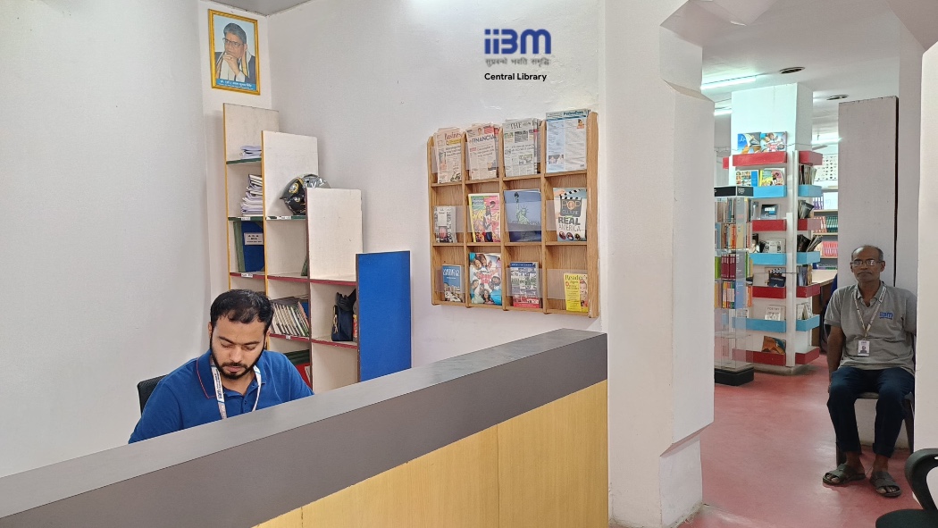 IIBM Campus
